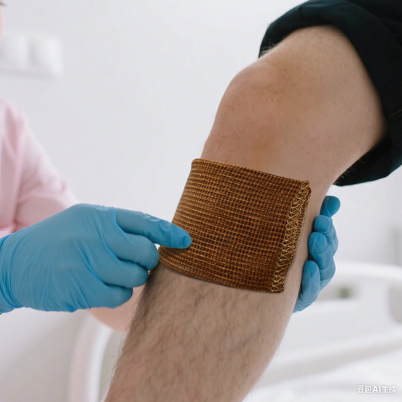 Conkote® ConkoAg-Nano-Silver Medical Antibacterial Dressing 10cm X 15cm